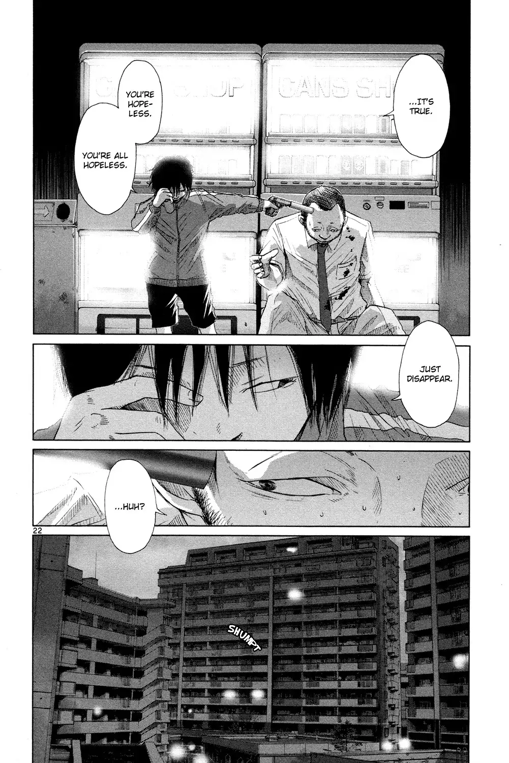 Hikari no Machi (ASANO Inio) Chapter 3 23